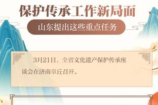 江南app在线登录官网入口